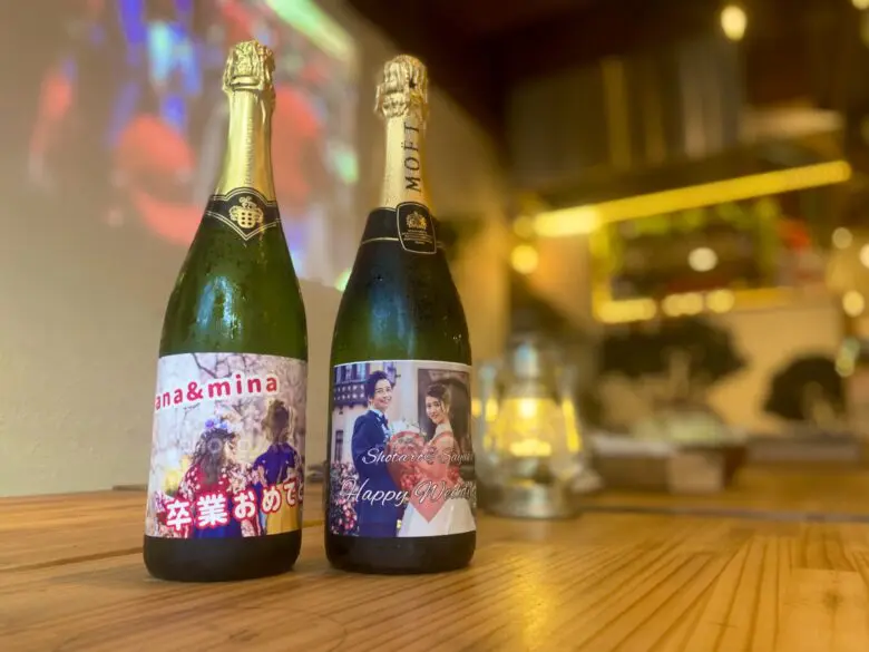 お客様のお好きな写真でお作りする「オリジナルシャンパン」